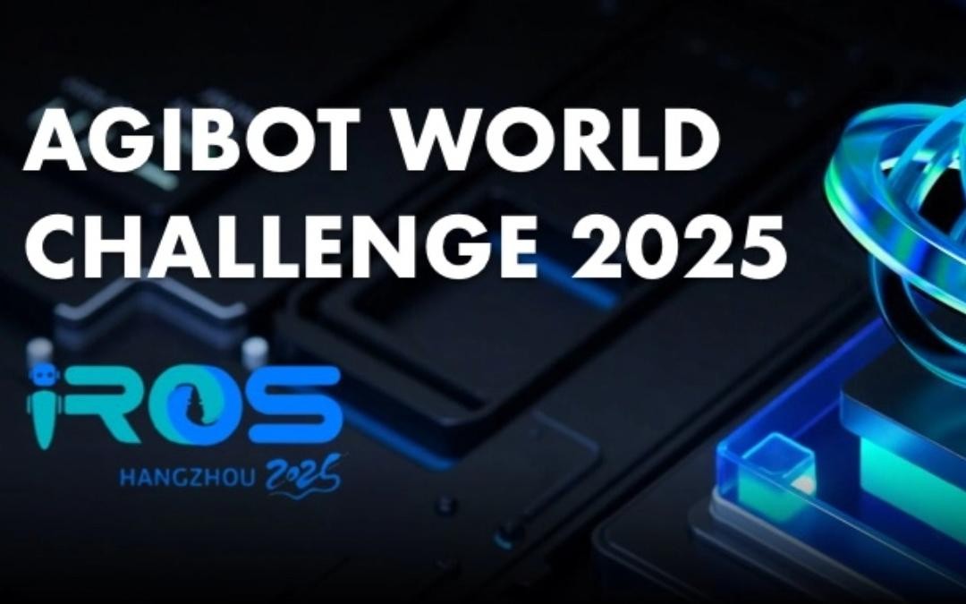 k8凯发主办｜全球顶尖机器人赛事AgiBot...